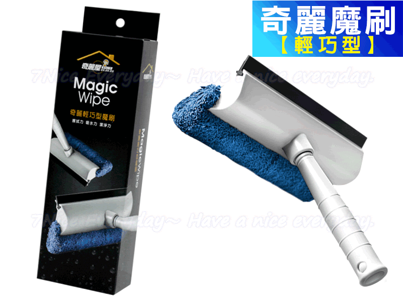 麗奇 -寶可夢兒童護齒牙刷x2+漱口杯+吸盤架+收納盒一組，現貨(A026) 歷史價格詳細信息