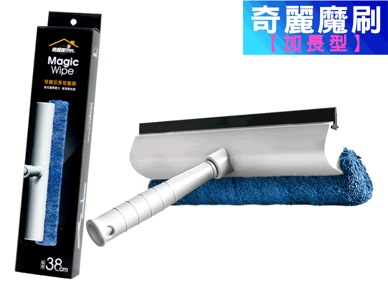 加長型超細纖維擦車小方巾 擦車布 洗車布 機車必備 小抹布 機車 清潔布 擦車布 吸水力強 快乾 超柔軟 哈家人 歷史價格詳細信息