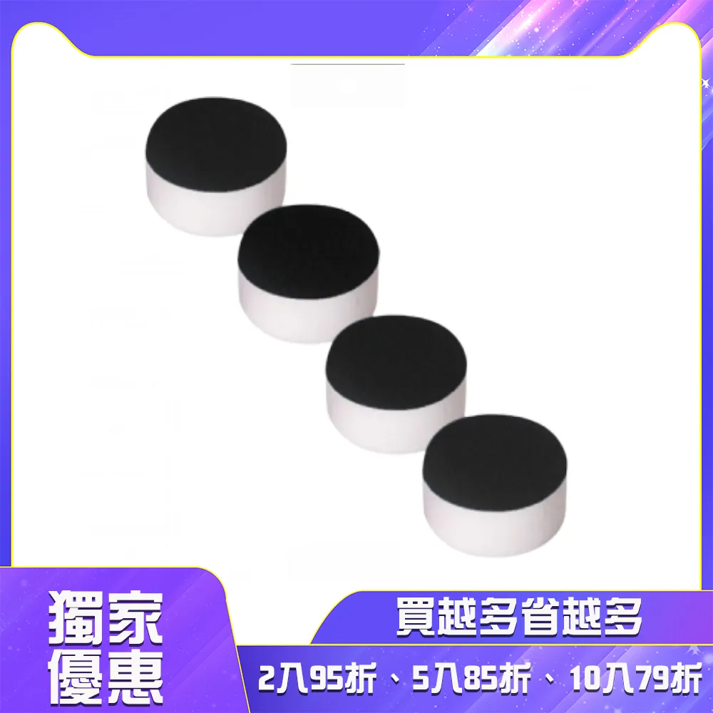 共8顆 早期 懷舊動漫 BATTLER DUNBINE SD 聖戰士 重戰機 丹拜因 比爾拜因 扭蛋 轉蛋 歷史價格詳細信息