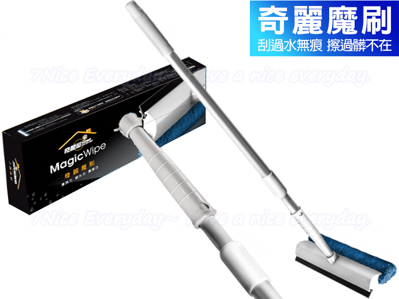 麗奇 -寶可夢兒童護齒牙刷x2+漱口杯+吸盤架+收納盒一組，現貨(A026) 歷史價格詳細信息