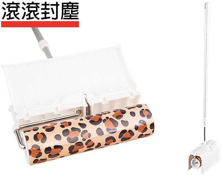 奇麗屋滾滾封塵補充包2入5組-共10入 圖案隨機出貨 歷史價格詳細信息