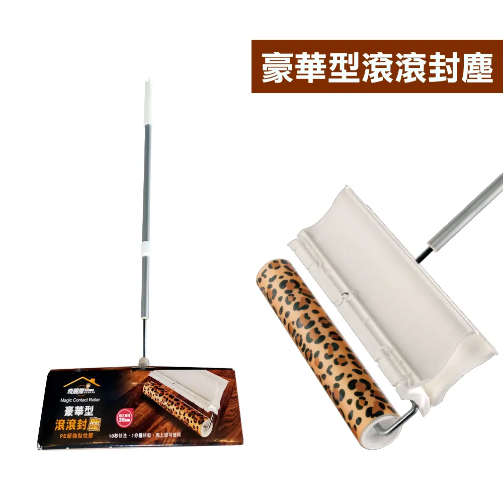 豪華型短焦投影儀吊架1.2米 1.5米 投影機萬能吊架 投影機壁掛架 歷史價格詳細信息