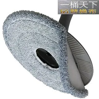 一桶天下  2入除臭除蚊蟲垃圾桶 廚餘桶/不髒手/不臭鼻(贈垃圾袋2卷) 歷史價格詳細信息