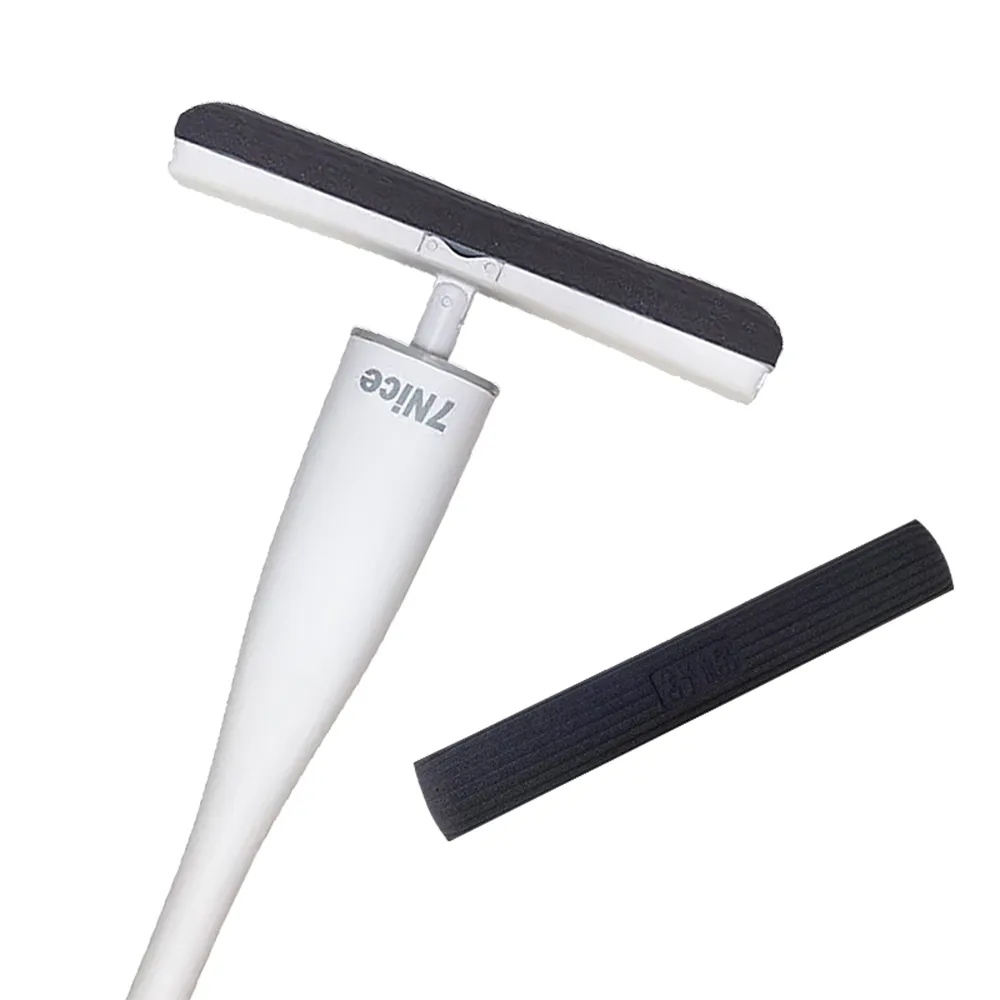 7Nice魔法濕海綿拖把 歷史價格詳細信息