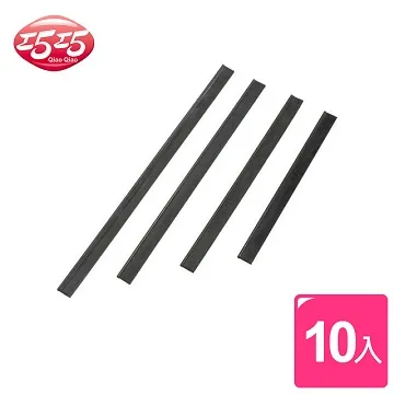 【巧巧】不鏽鋼弧形防風曬衣架-8夾(2入) 歷史價格詳細信息