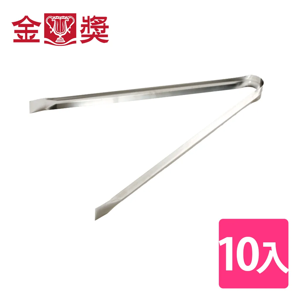 白垃圾：美國四百年來被隱藏的階級真相 歷史價格詳細信息