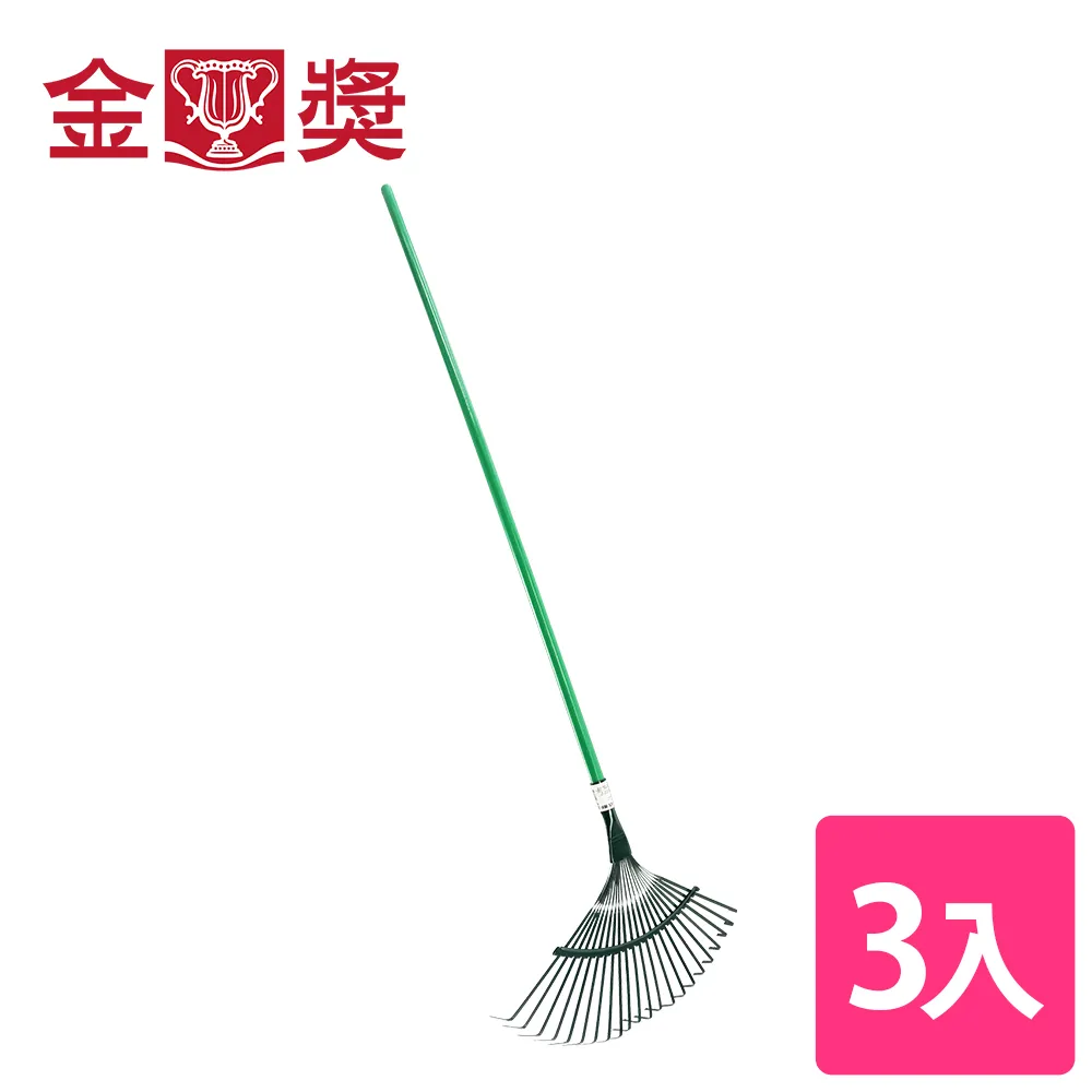 【金獎】扁型鐵扒 3入 價格比較,價格查詢,歷史價格詳細信息