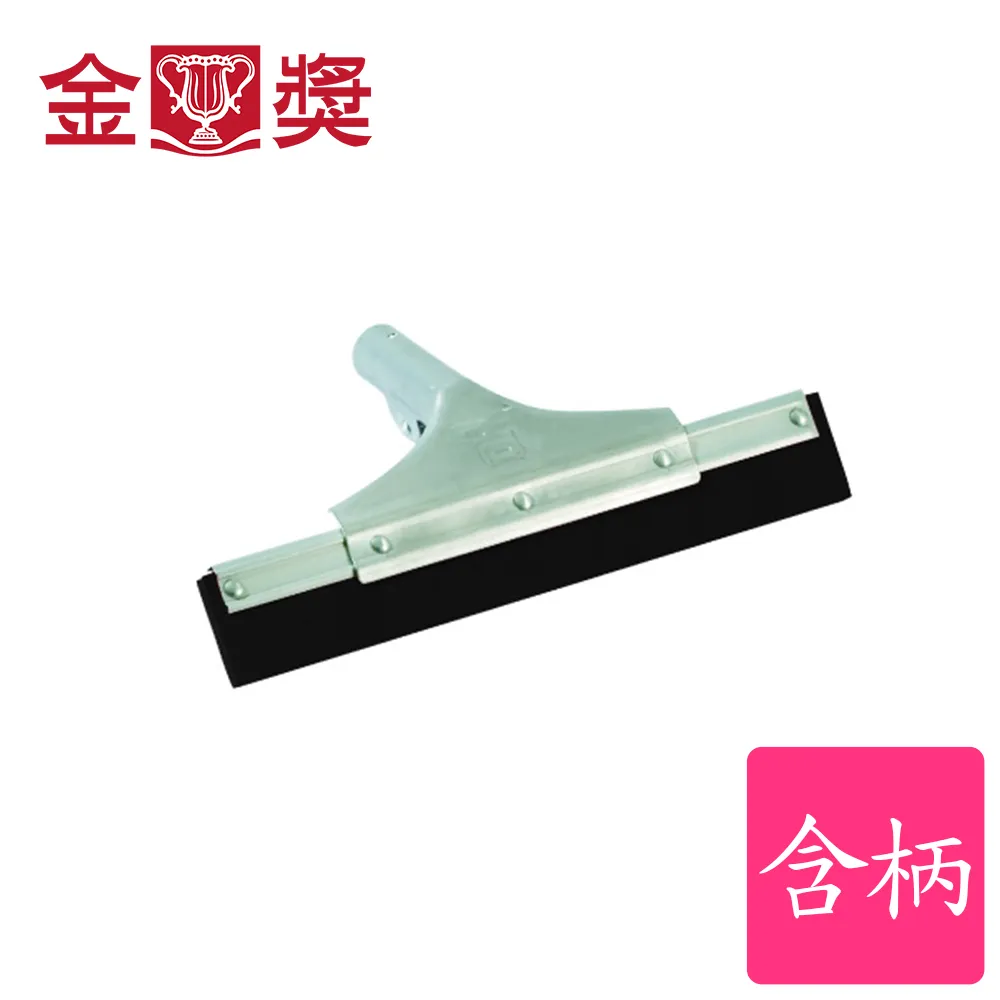 推水器耐磨EVA膠條籃球場網球場地面推水器刮條刮刮水器海綿-288發貨 歷史價格詳細信息