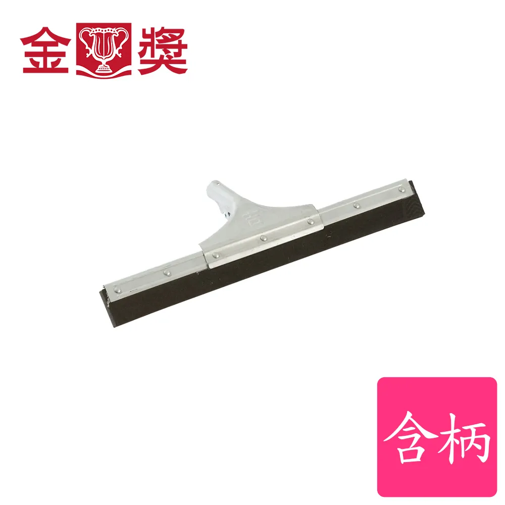 推水器耐磨EVA膠條籃球場網球場地面推水器刮條刮刮水器海綿-288發貨 歷史價格詳細信息