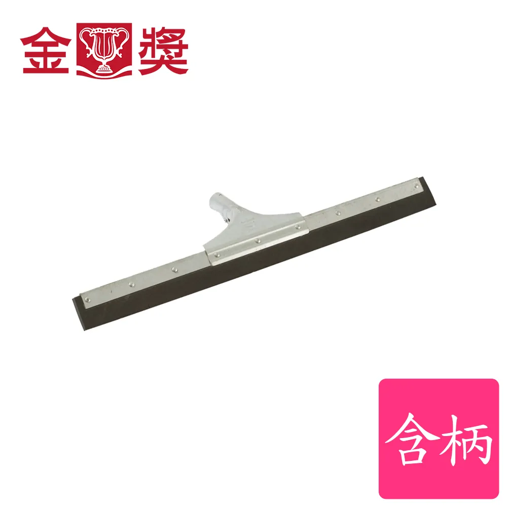 推水器耐磨EVA膠條籃球場網球場地面推水器刮條刮刮水器海綿-288發貨 歷史價格詳細信息