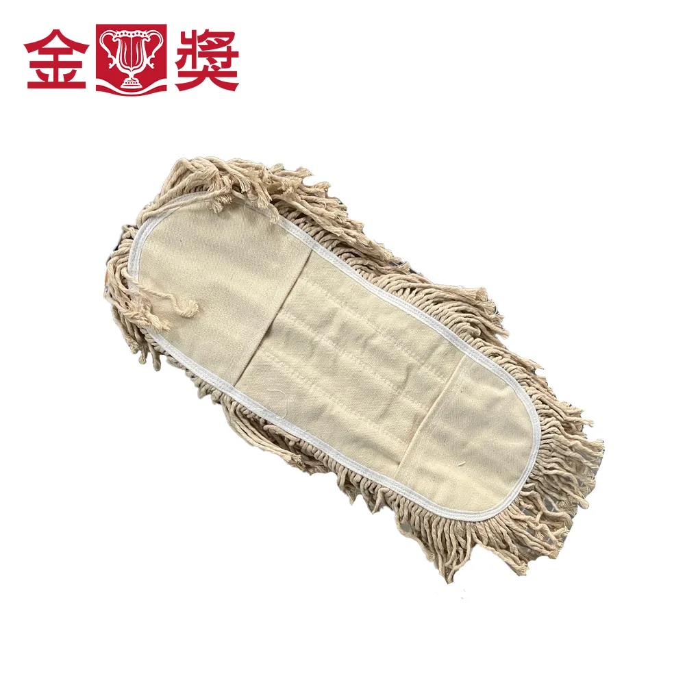 【金獎】45cm靜電拖把 替換布 歷史價格詳細信息