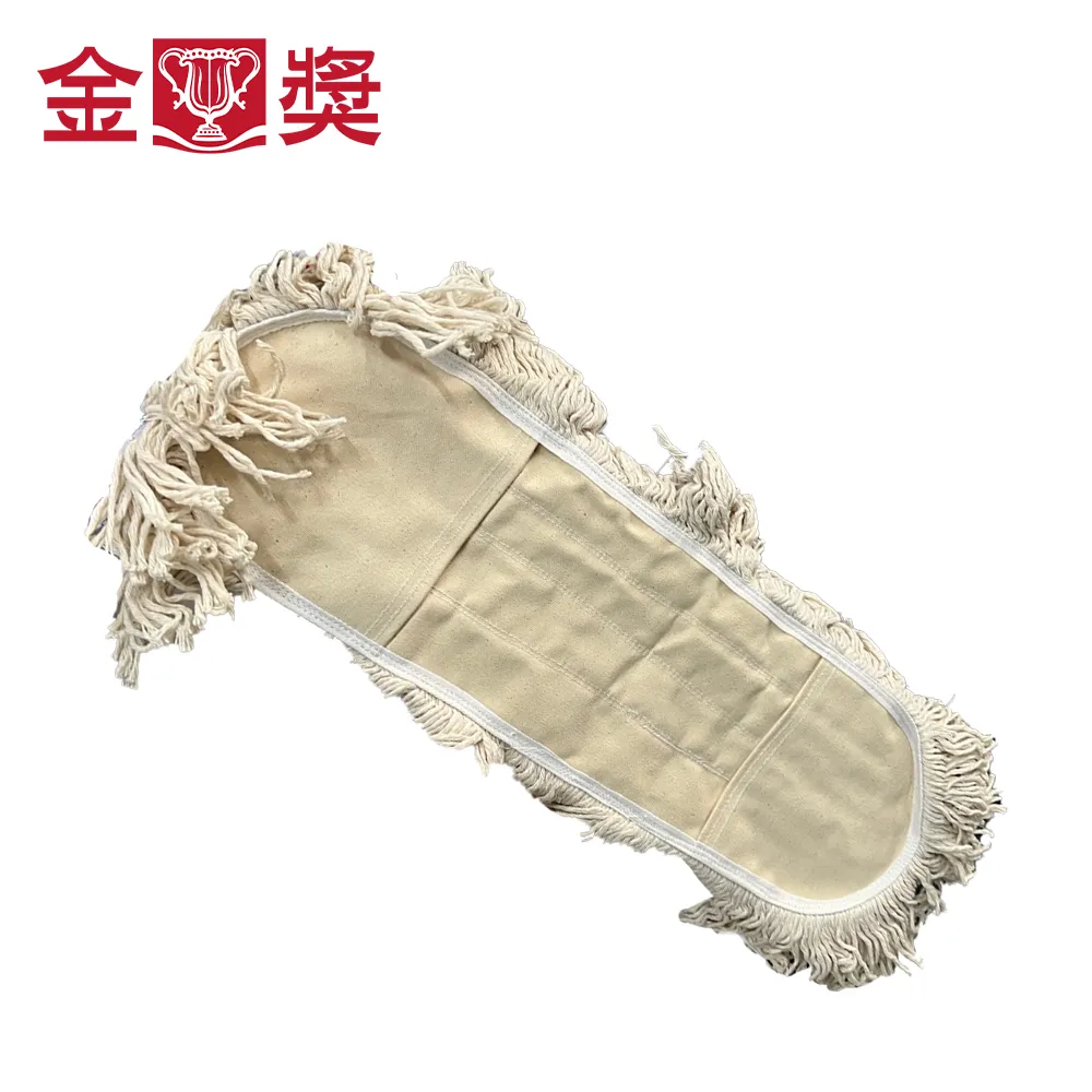 【金獎】靜電45CM本色 替換布 歷史價格詳細信息