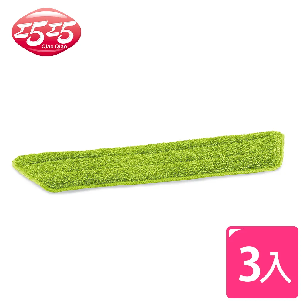 【巧巧】40cm商用鋁板除塵拖把超值組 歷史價格詳細信息