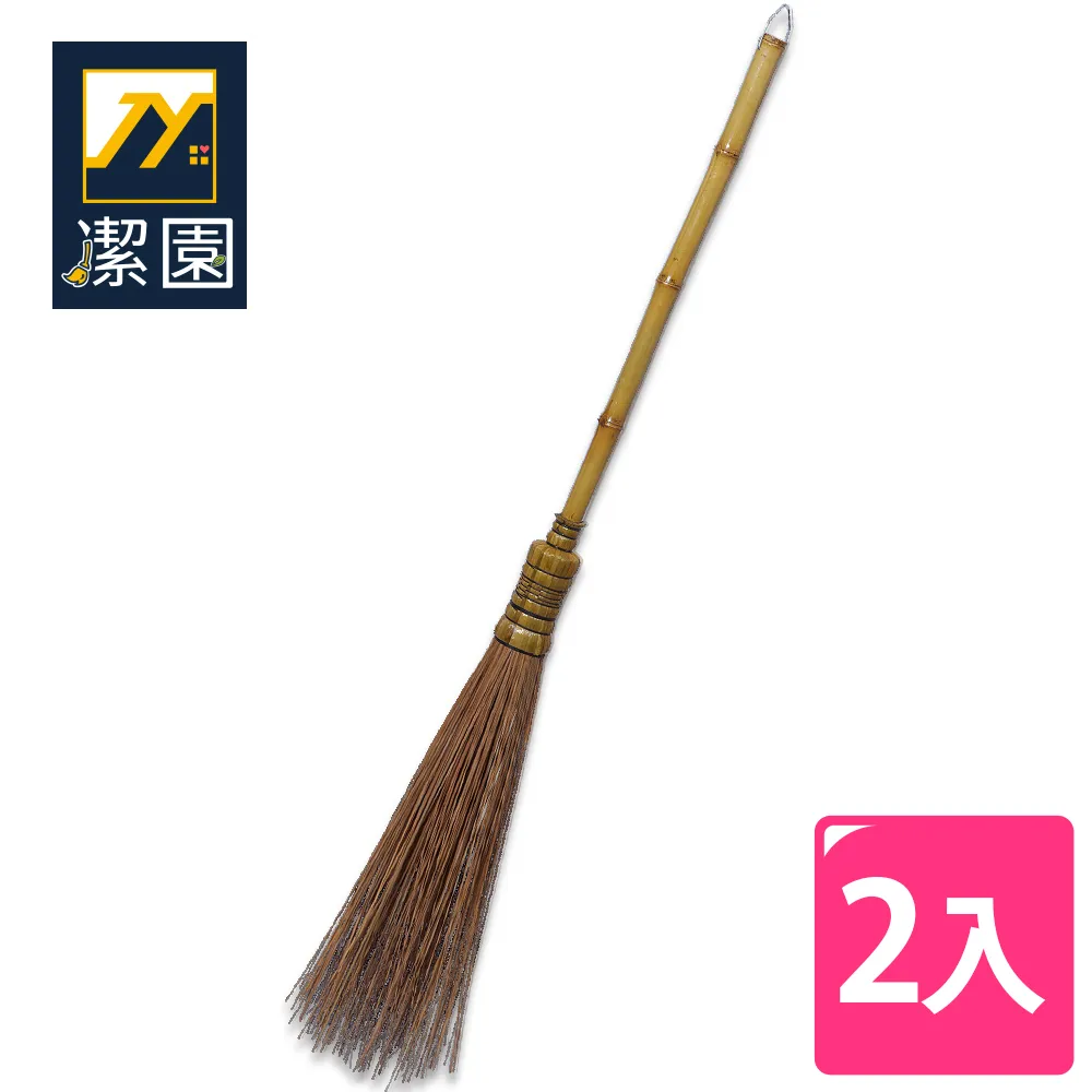 【潔園】南洋戶外掃 長柄 12入 歷史價格詳細信息