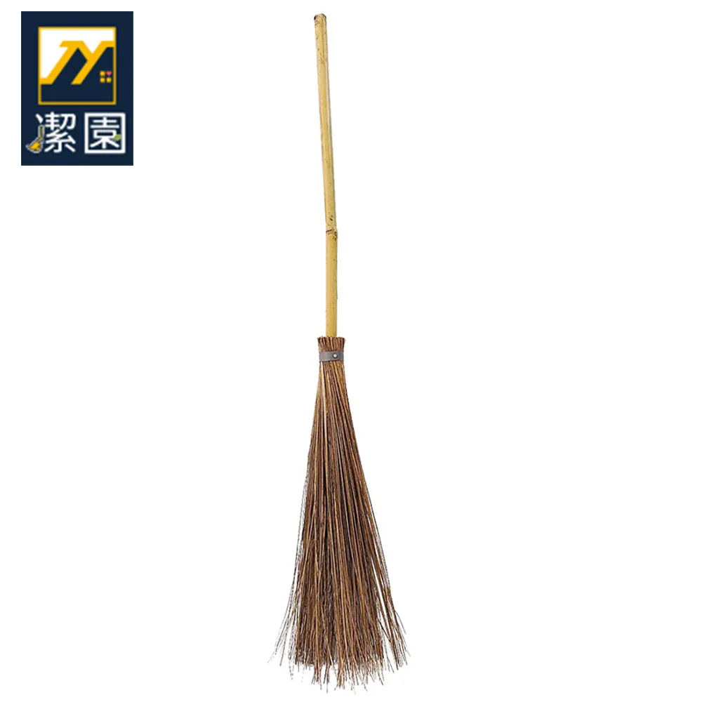 【潔園】日式庭院掃 2入 歷史價格詳細信息