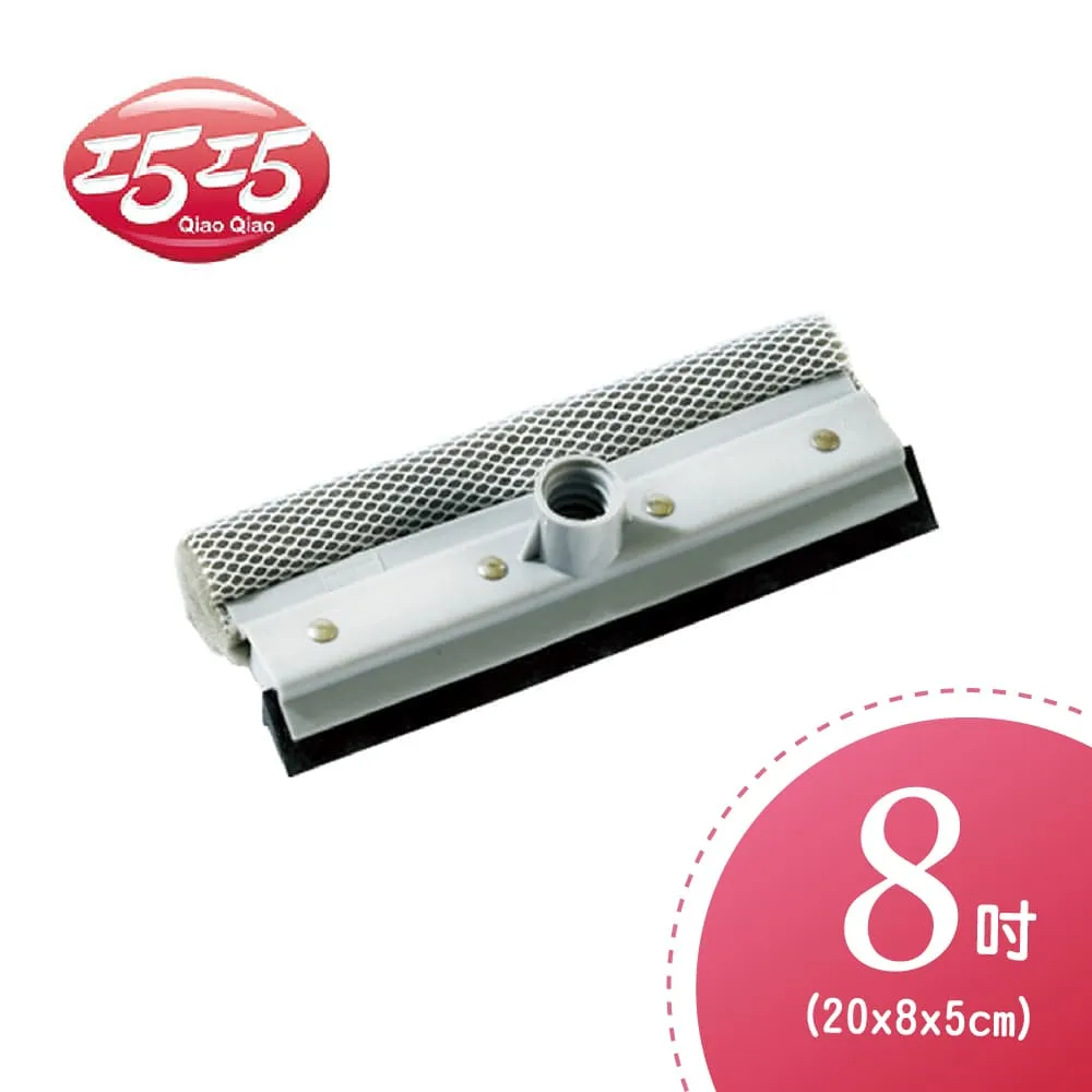 【巧巧】8骨手搖2米7懸臂戶外傘(附傘座)(紅色) 歷史價格詳細信息