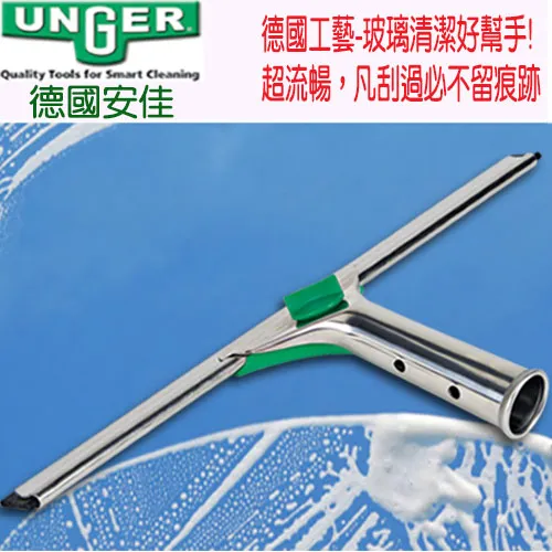 安玻璃擦外殼配套配件擦窗家用雙面擦窗器搽玻璃清潔工具 歷史價格詳細信息