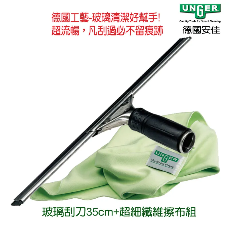 安玻璃擦外殼配套配件擦窗家用雙面擦窗器搽玻璃清潔工具 歷史價格詳細信息