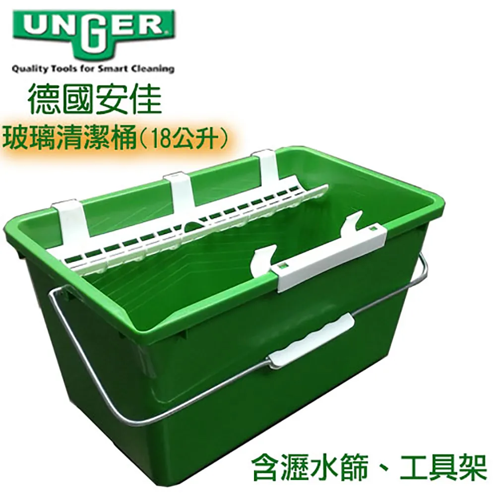 德國Unger-鋁合金伸縮桿EZ120    1.2m 歷史價格詳細信息