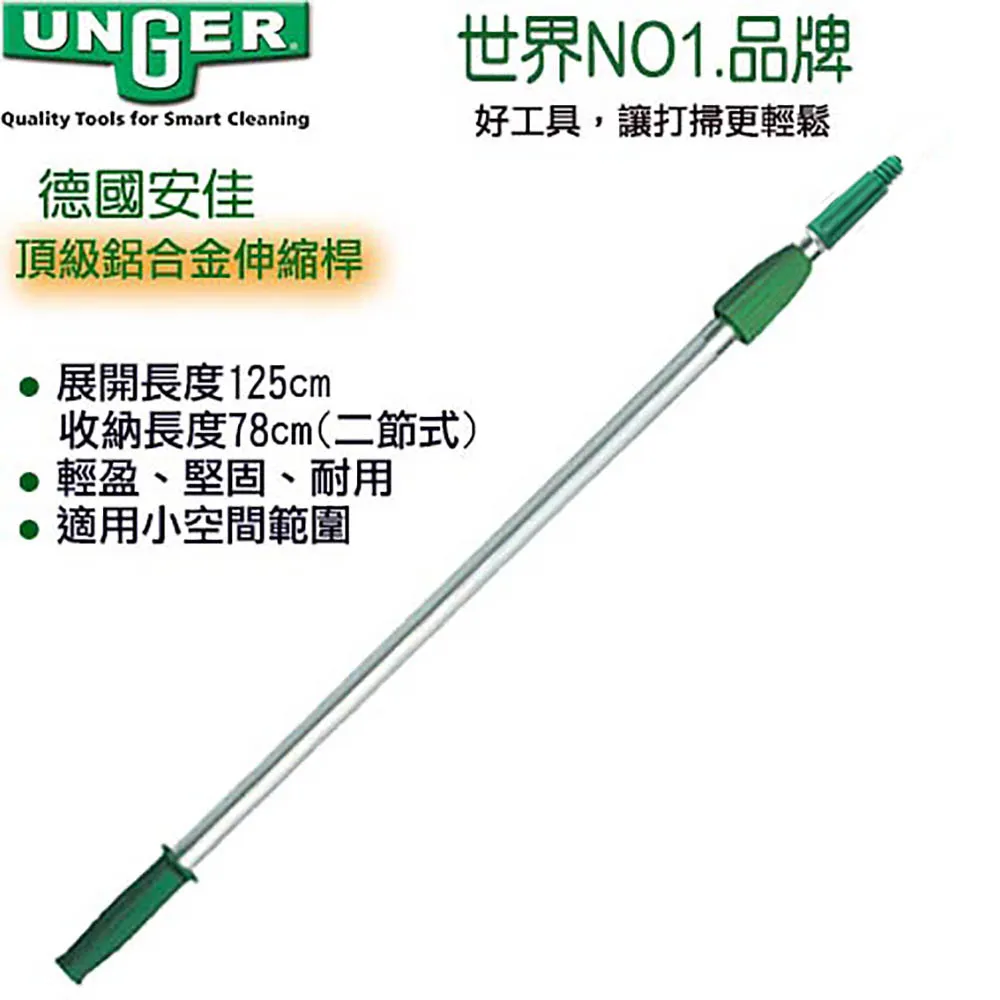 1.2m鋁合金通用投影儀支架三腳架 帶託盤伸縮落地投影機支架 歷史價格詳細信息