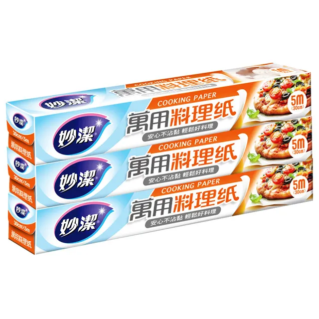 妙潔 萬用料理紙 30cmx5M、22cmx7M 歷史價格詳細信息