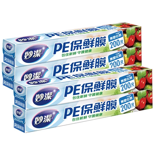 妙潔 PE保鮮膜(30cmX60m)[大買家] 歷史價格詳細信息
