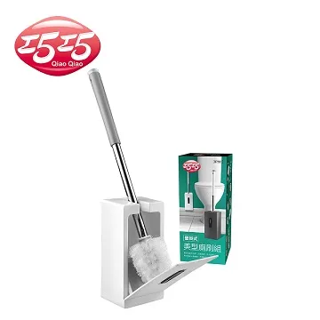 【巧巧】掛得妙懸掛器5孔 歷史價格詳細信息