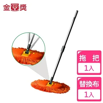 【金獎】巧妙靜電拖把超值組(2拖2桶2布) 歷史價格詳細信息