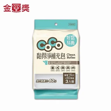 幅寬50*100cm《iAsa愛莎の》手作材料✂法蕾雙邊睫毛花邊布料diy婚紗服裝家居輔料 歷史價格詳細信息