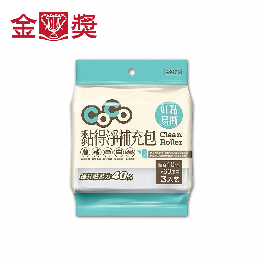 幅寬50*100cm《iAsa愛莎の》手作材料✂法蕾雙邊睫毛花邊布料diy婚紗服裝家居輔料 歷史價格詳細信息