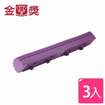 王棉幸福刺繡：可愛又時尚！臺灣野鳥刺繡 歷史價格詳細信息