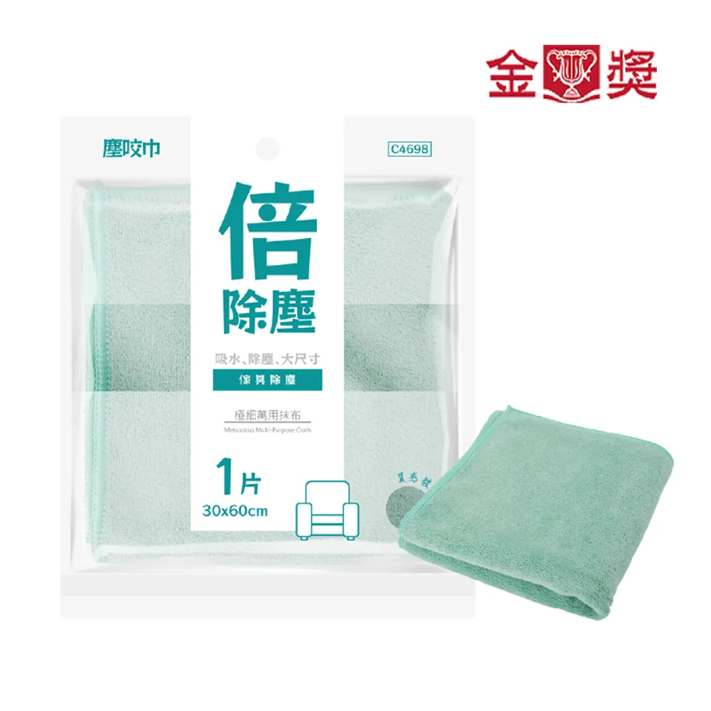 極細萬能型修正筆(PZL72-2A)[大買家] 歷史價格詳細信息