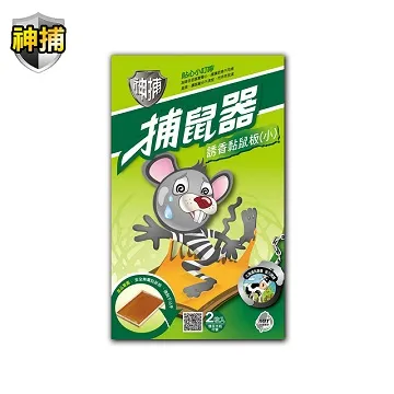 【神捕】誘香黏鼠板(大) 花生香 歷史價格詳細信息