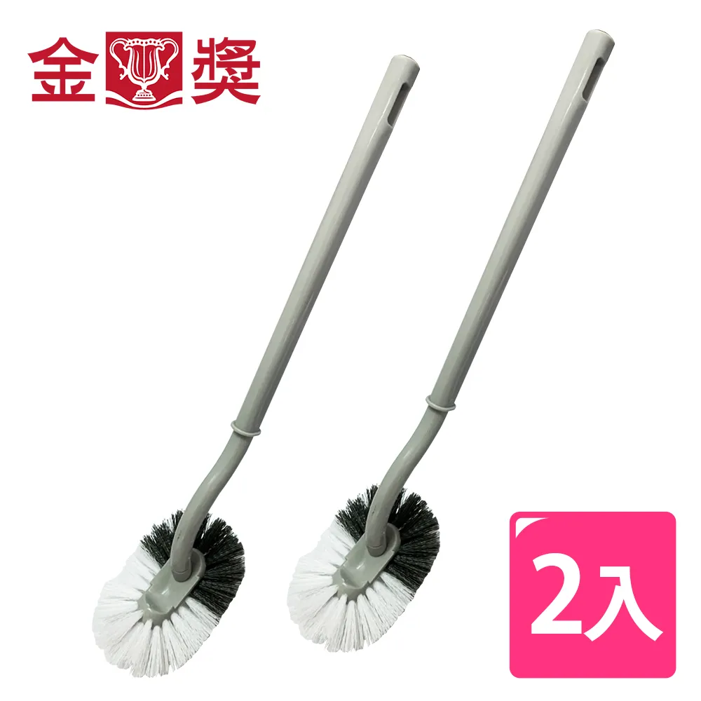 【金獎】Coco輕巧桌掃組 歷史價格詳細信息