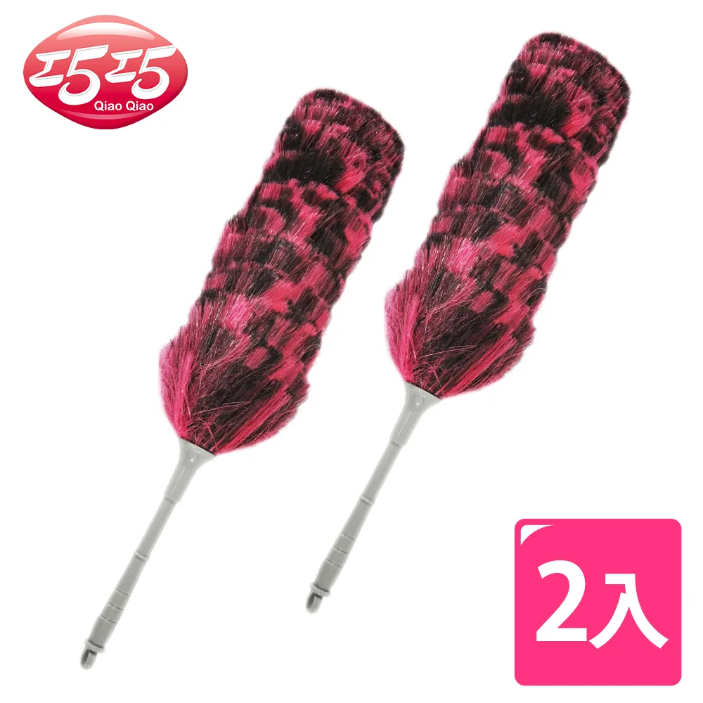 巧巧 小象矽膠桌角護墊(2入)【悅兒園婦幼生活館】 歷史價格詳細信息