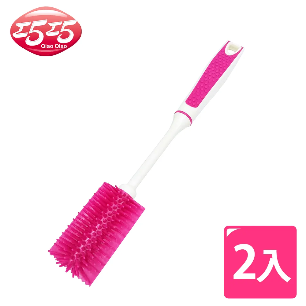 TPR無死角清潔馬桶刷(超值2入) 歷史價格詳細信息