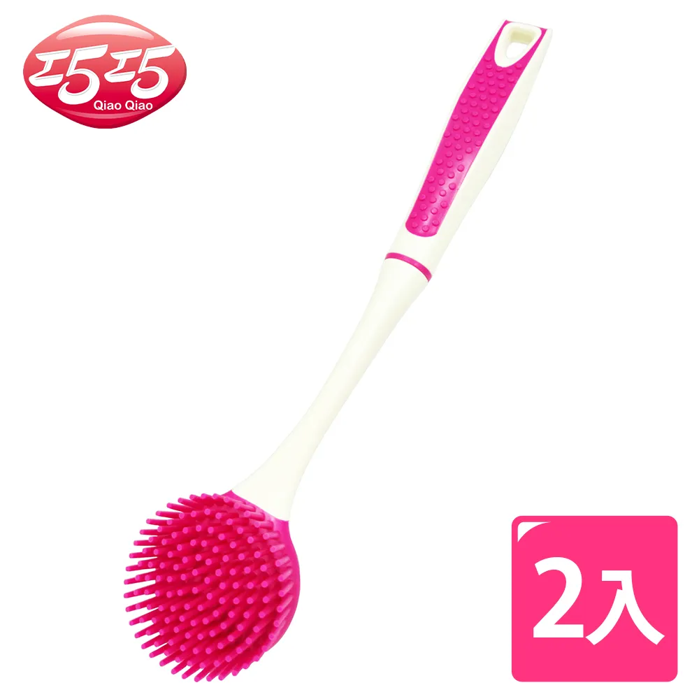 TPR無死角清潔馬桶刷(超值2入) 歷史價格詳細信息