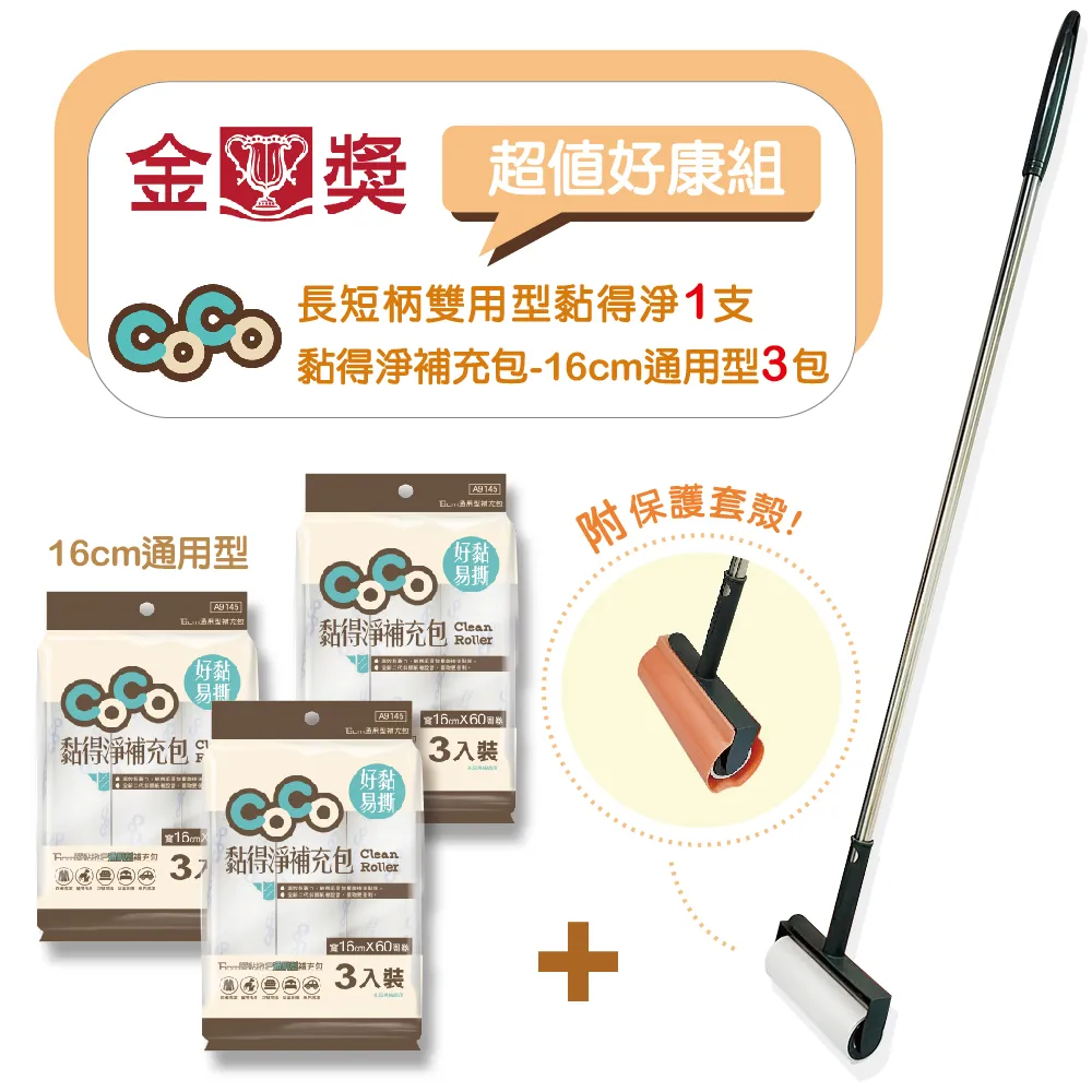 COCO好康反重力bra顯圓薄杯無痕內衣女小胸聚攏收副乳防下垂調整型文胸罩 歷史價格詳細信息