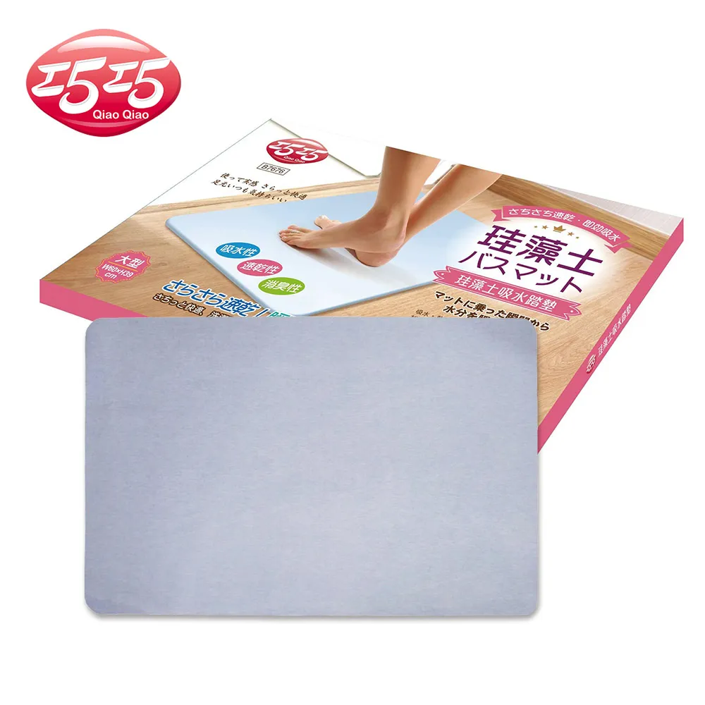 【巧巧】超吸水珪藻土地墊(中)壁掛式廁刷超值組 歷史價格詳細信息