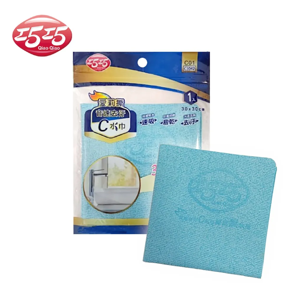 30x30cm 1片 偏光板 偏振片 偏光片 物理光學科學實驗器 LCD LED 螢幕老化變黑 偏光膜 歷史價格詳細信息