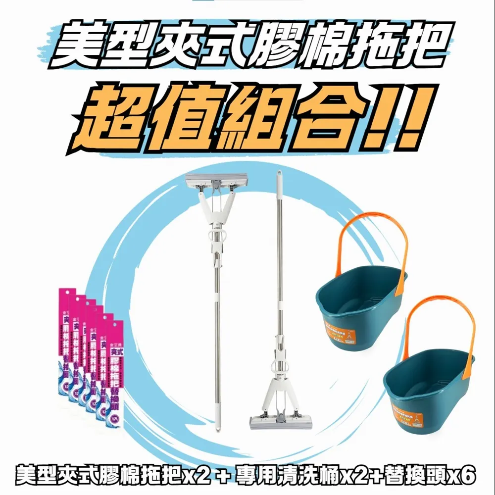 (2桶超值組)德國DM-OXI POWER活氧酵素多功能居家清潔漂白去汙粉750g/藍桶(除垢萬用去漬霸) 歷史價格詳細信息