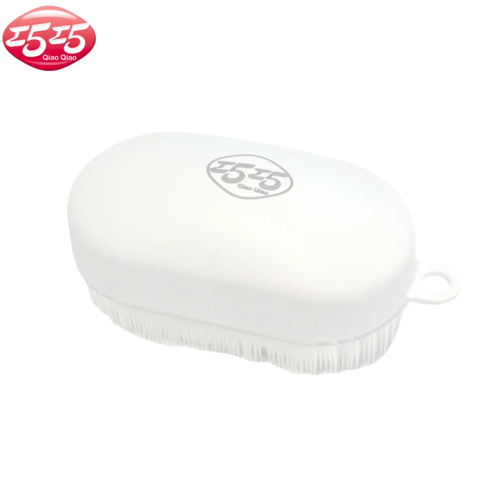 【巧巧】護領型衣架(5入)*顏色整組統一 不指定色 歷史價格詳細信息