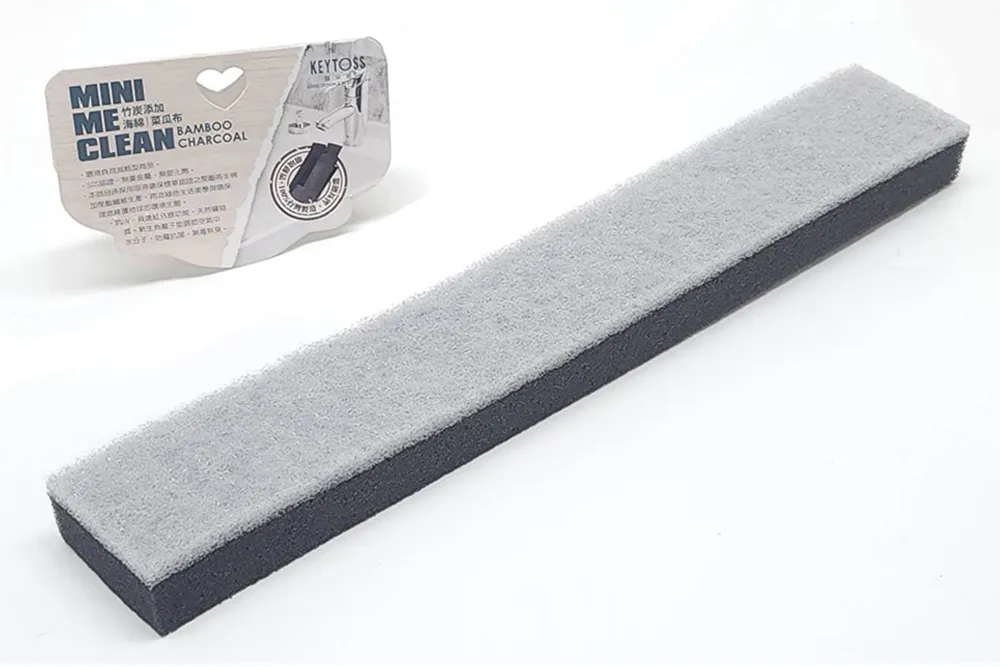 竹炭添加-雙效海棉菜瓜布 (4入) 歷史價格詳細信息