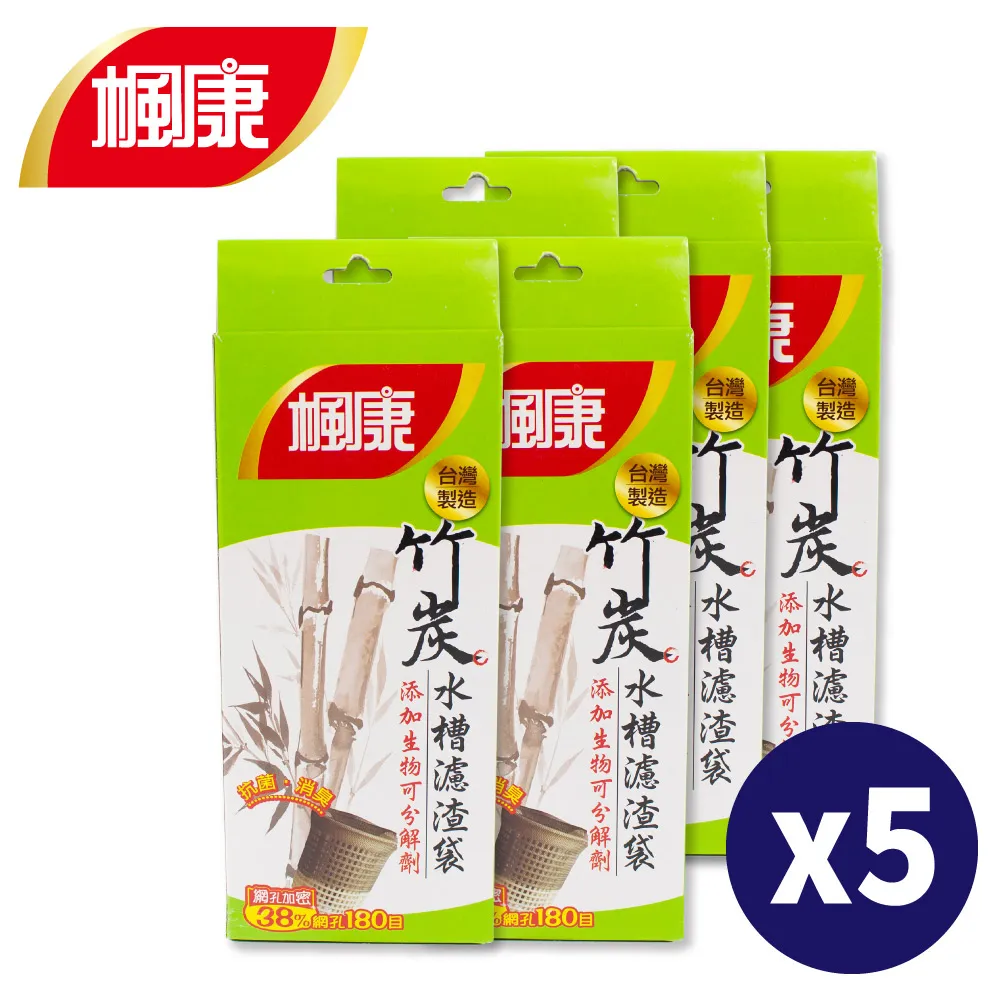 （30件入）安全網 防護網 防墜網 編織繩 防漏/防掉網10公分網眼4*6米 場地圍網 歷史價格詳細信息