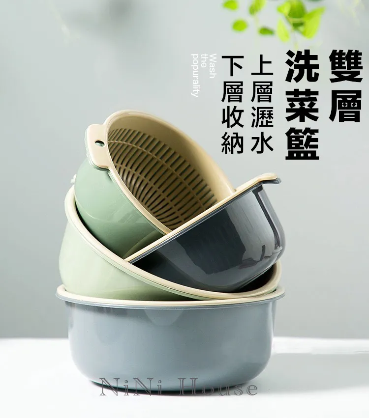 北歐雙層瀝水托盤 放杯子創意茶盤 家用塑料長方形收納茶杯子托盤- 全館免運 只限宅配寄出可開發票 可議價 宅配貨到付款超 歷史價格詳細信息