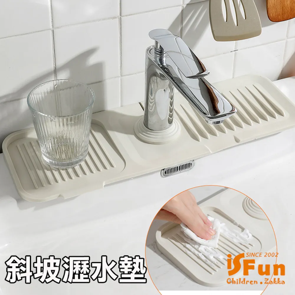 特力屋 特多龍浴簾-郵戳 歷史價格詳細信息