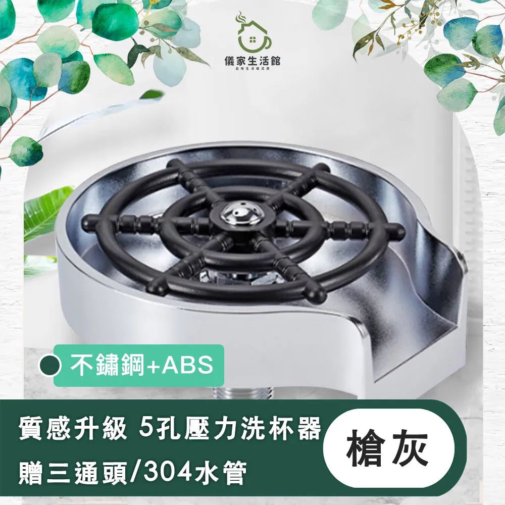 【儀家生活館】升級磁吸 戶外滑雪騎行保暖加絨保暖口面罩/頭套 歷史價格詳細信息