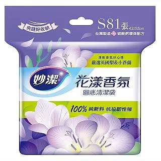妙潔 花漾香氛清潔袋-M(20L) / 53cm×62cm / 54張±5% 歷史價格詳細信息