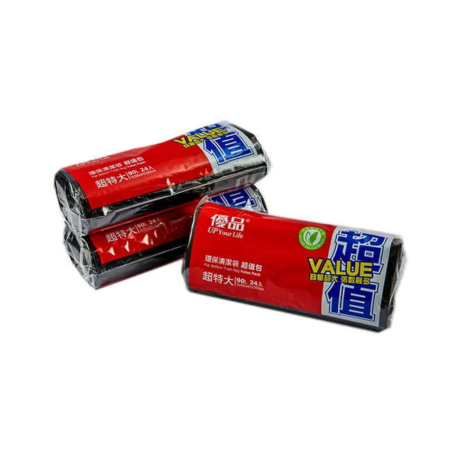 優品環保清潔袋  小 180 張 歷史價格詳細信息