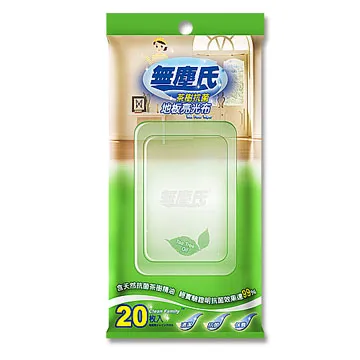 無塵氏 茶樹抗菌拭拖兩用布 12枚x12包【宅配】再送安全拖把 -直播活動賣場 歷史價格詳細信息